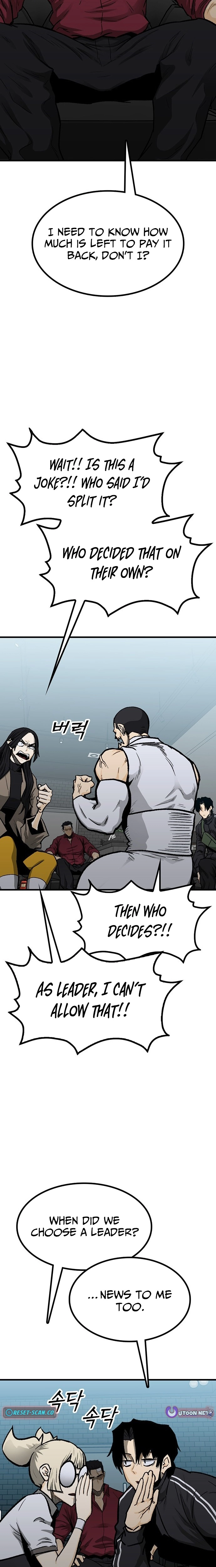 Assistant Chapter 36 - page 3