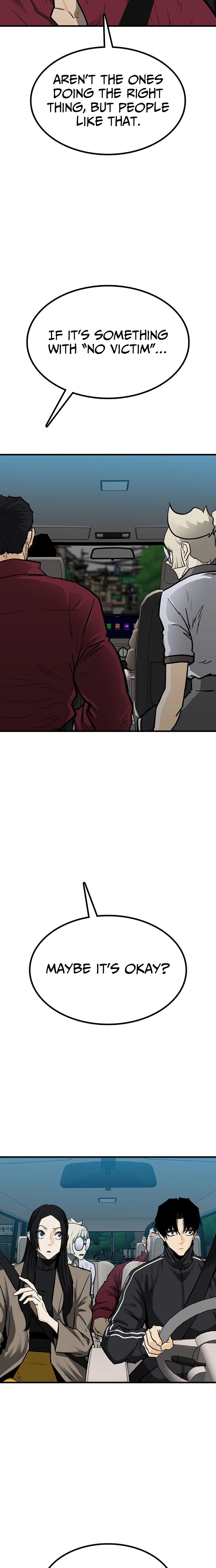 Assistant Chapter 36 - page 35