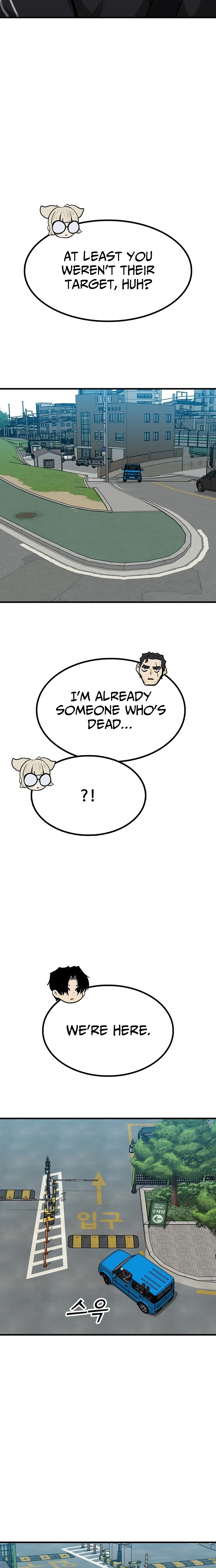 Assistant Chapter 36 - page 38