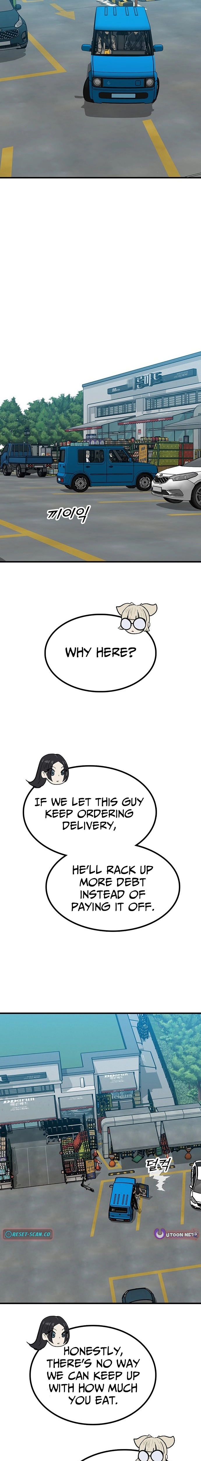 Assistant Chapter 36 - page 39