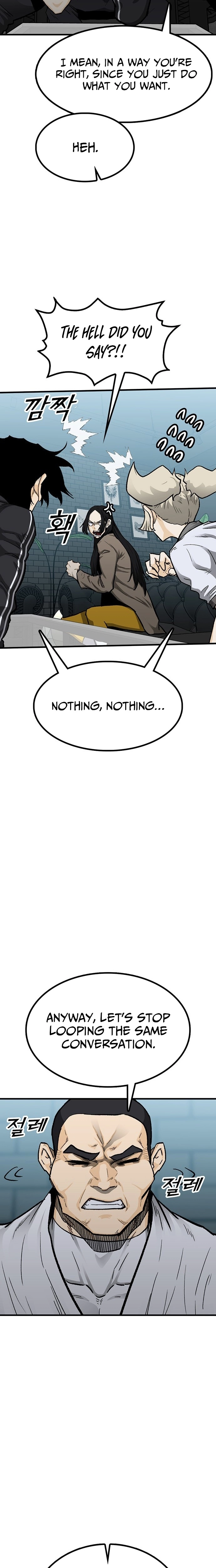 Assistant Chapter 36 - page 4