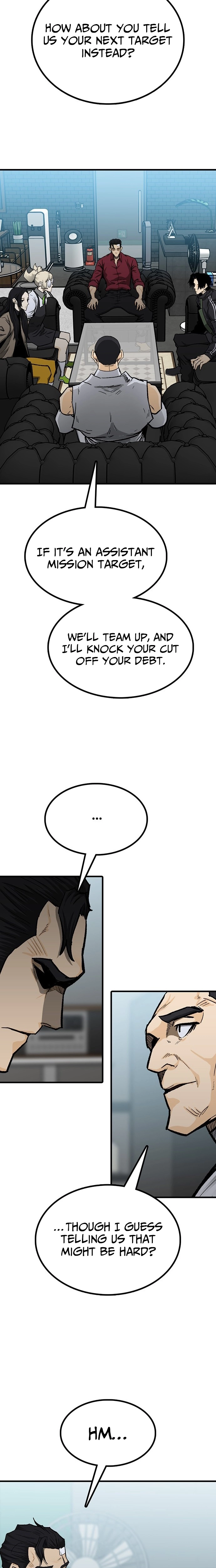 Assistant Chapter 36 - page 5