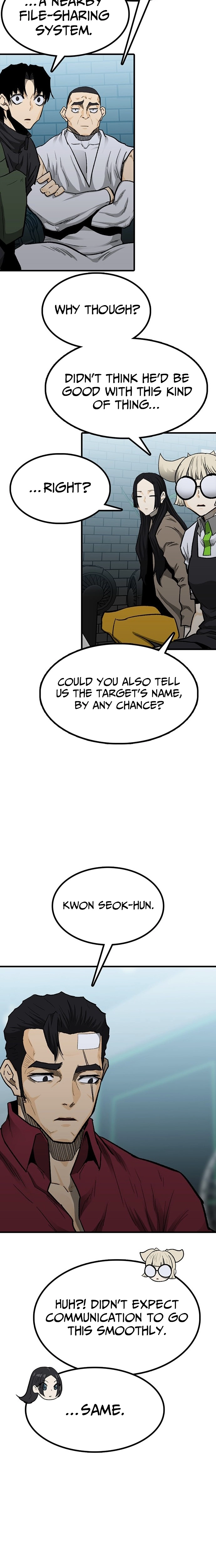 Assistant Chapter 36 - page 7