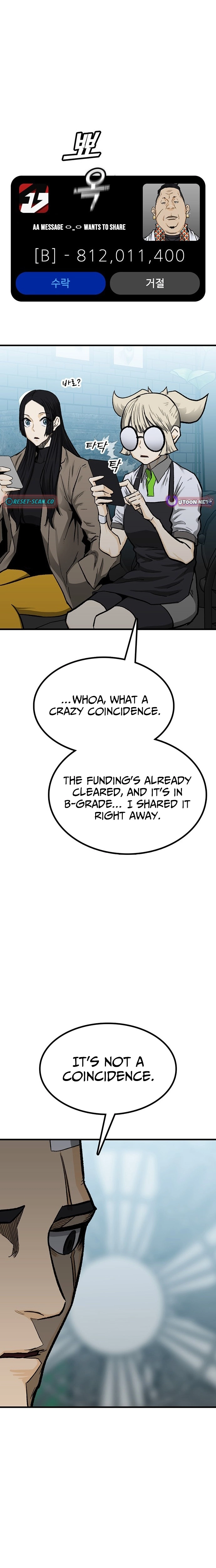 Assistant Chapter 36 - page 8