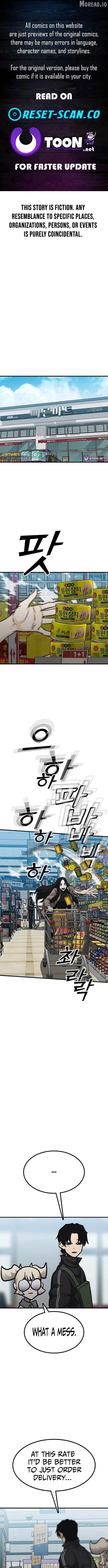 Assistant Chapter 37 - page 1
