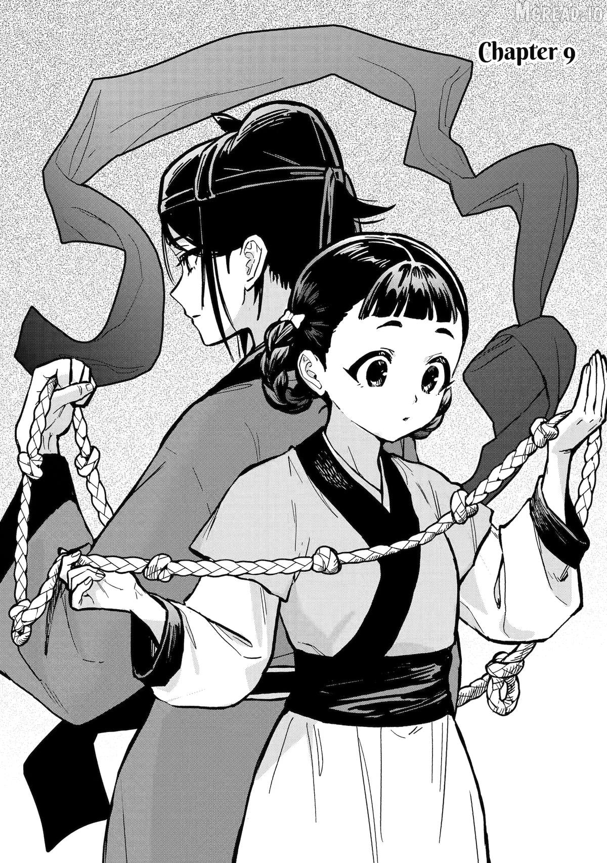 The Apothecary Diaries: Xiaolan’s Story Chapter 9 - page 1