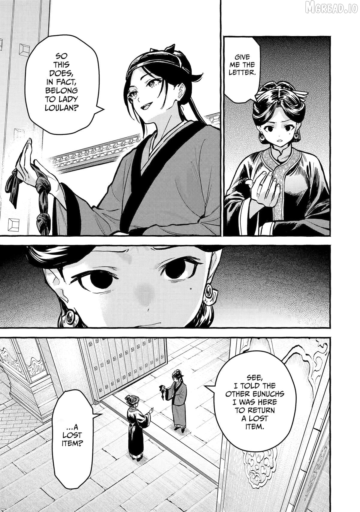 The Apothecary Diaries: Xiaolan’s Story Chapter 9 - page 13