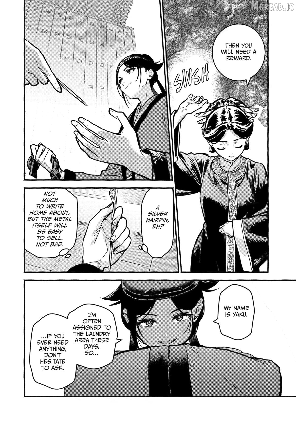 The Apothecary Diaries: Xiaolan’s Story Chapter 9 - page 14