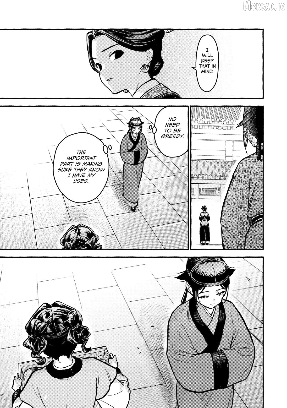 The Apothecary Diaries: Xiaolan’s Story Chapter 9 - page 15