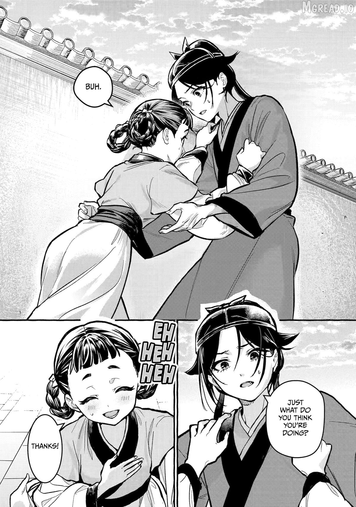 The Apothecary Diaries: Xiaolan’s Story Chapter 9 - page 19