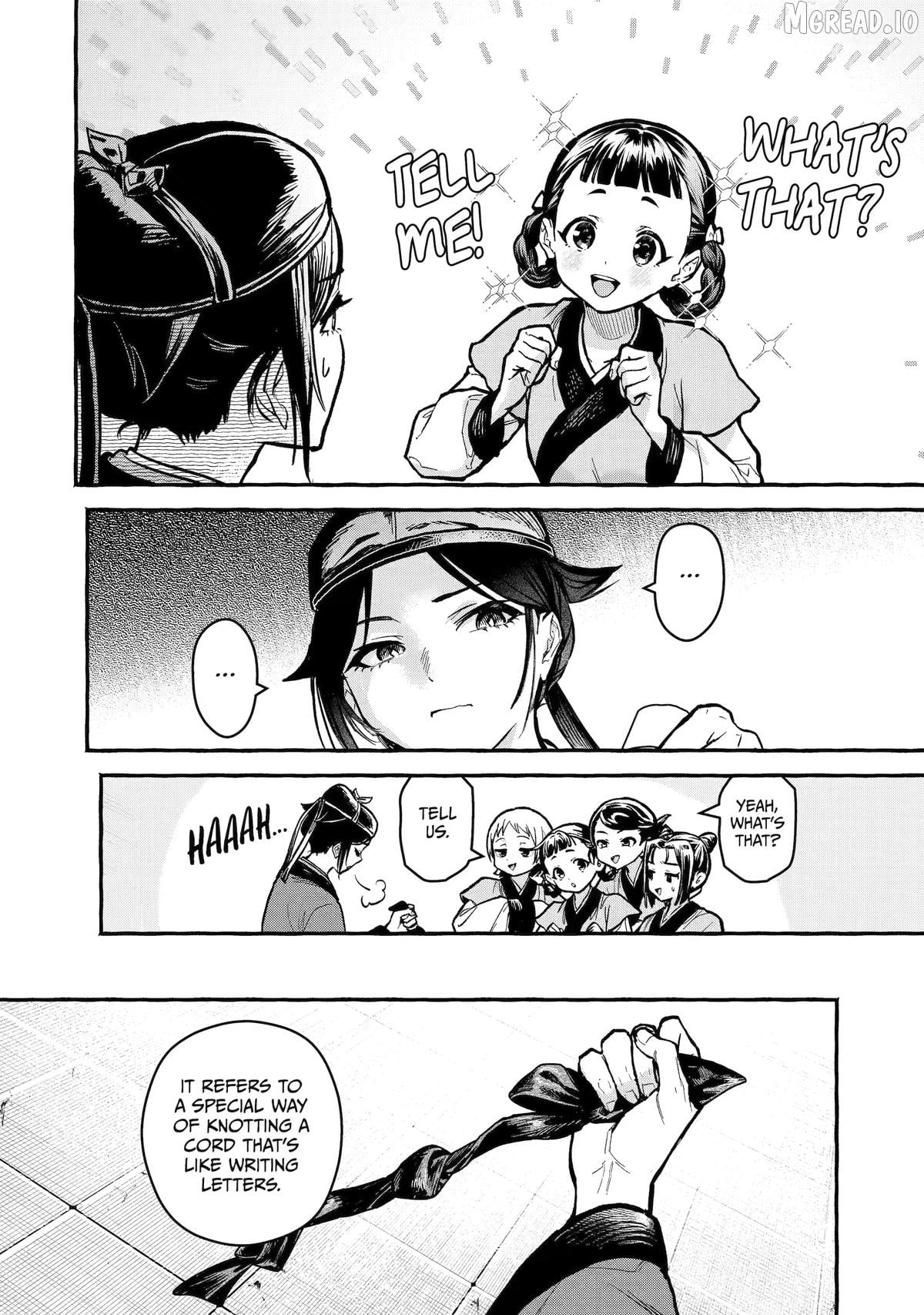 The Apothecary Diaries: Xiaolan’s Story Chapter 9 - page 8