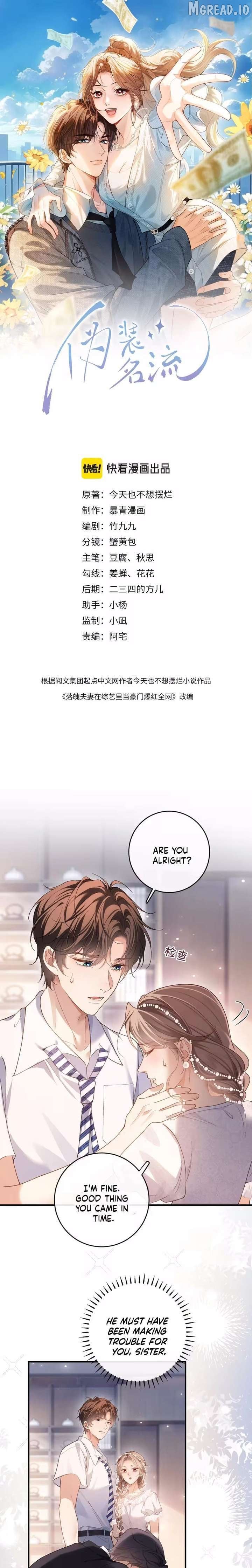 Celebrity Masquerade Chapter 63 - page 2