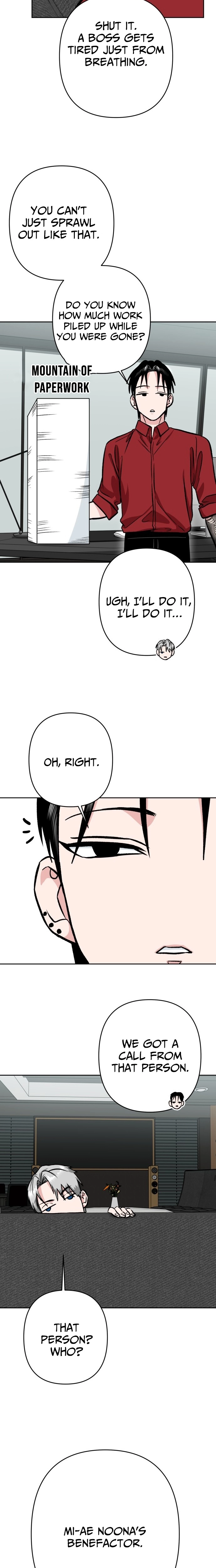 The Delinquent and the Gangster Heiress Chapter 39 - page 12