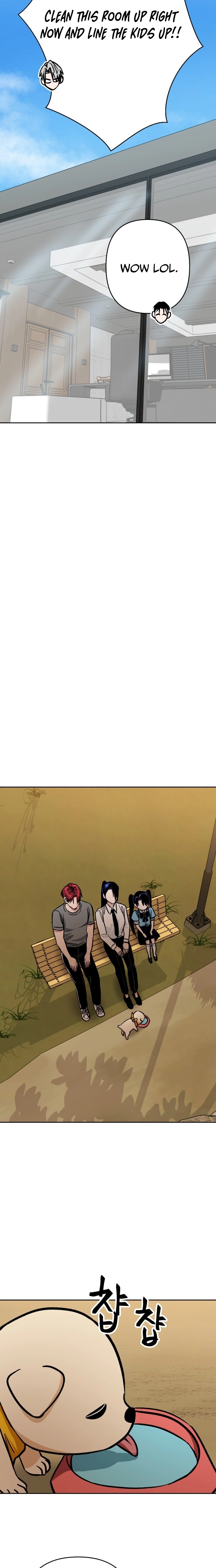 The Delinquent and the Gangster Heiress Chapter 39 - page 14