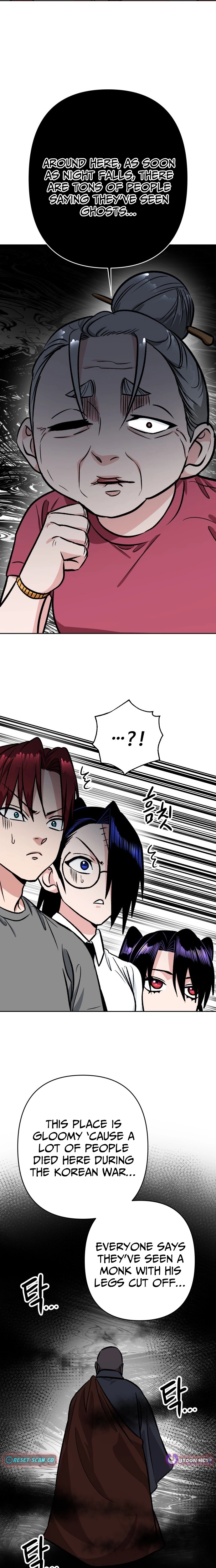 The Delinquent and the Gangster Heiress Chapter 39 - page 18
