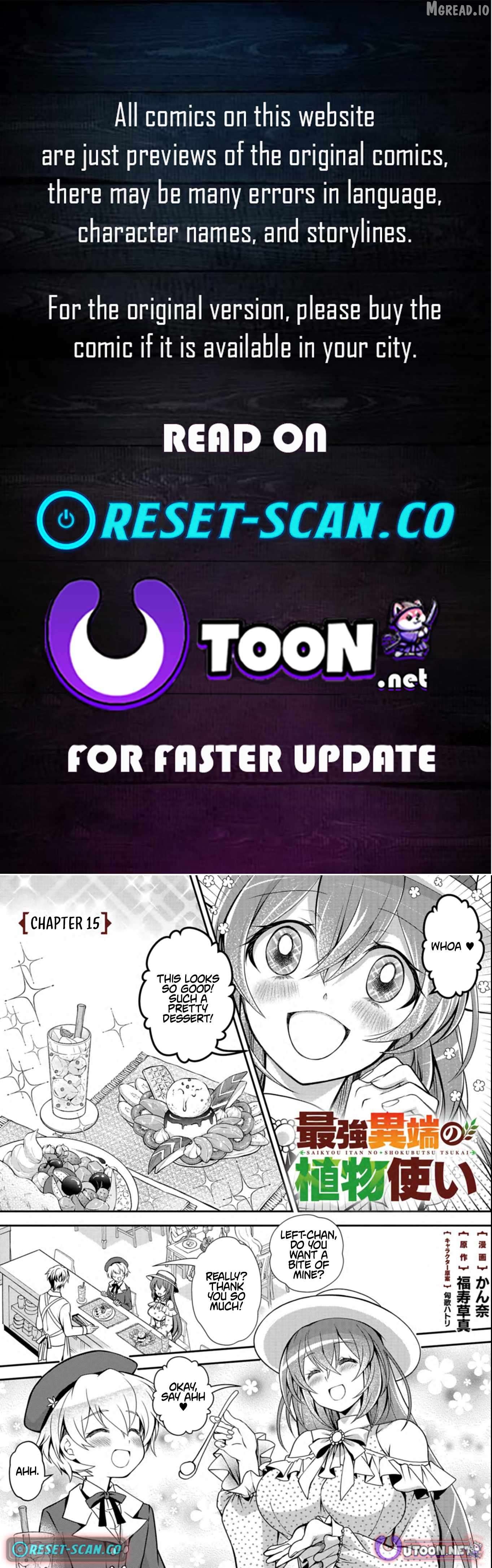 The Strongest Heretic Plant User Chapter 15.1 - page 1