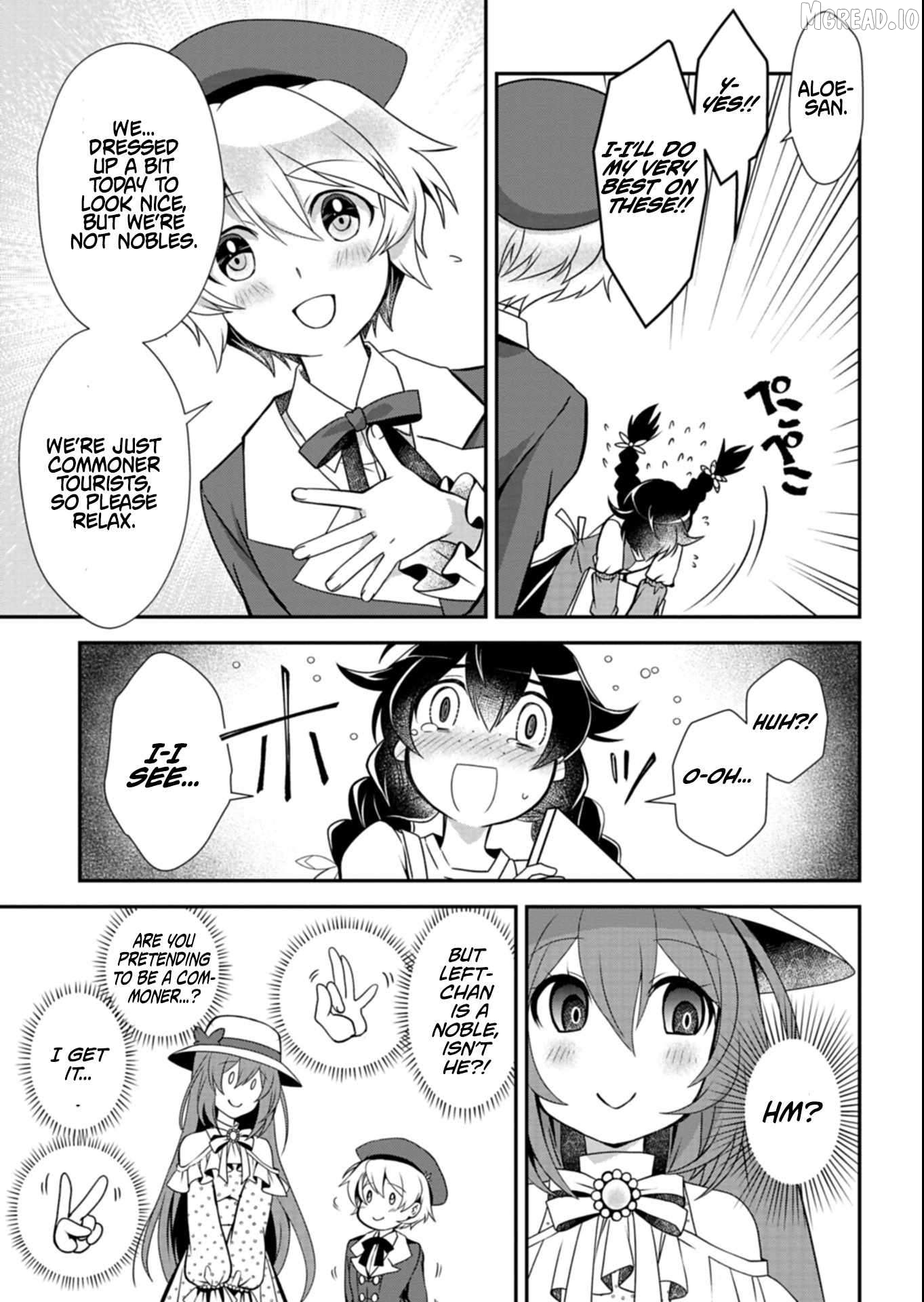 The Strongest Heretic Plant User Chapter 15.1 - page 11