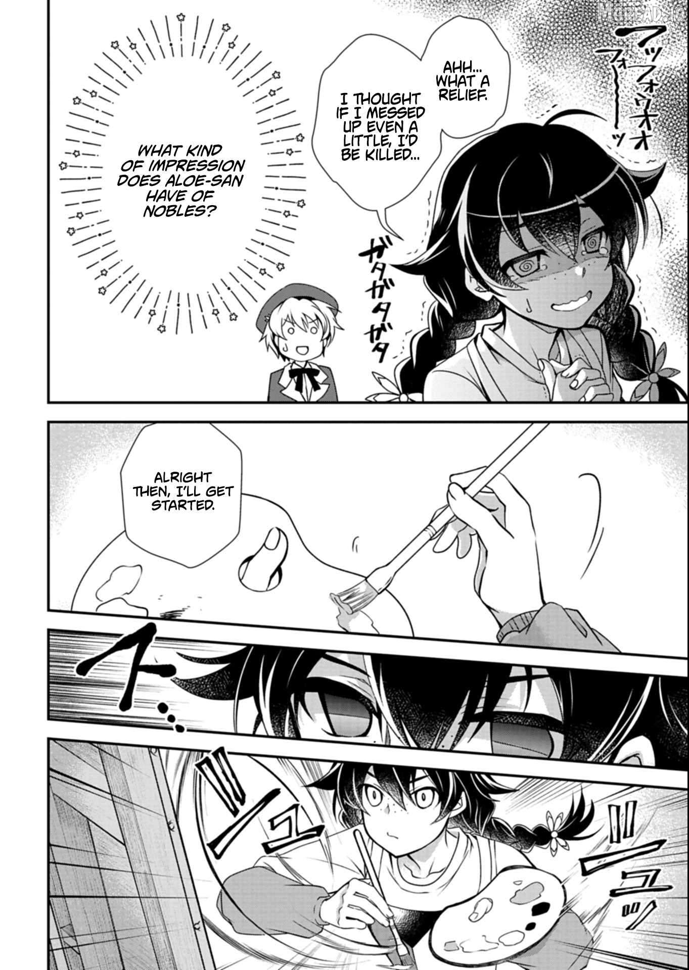 The Strongest Heretic Plant User Chapter 15.1 - page 12