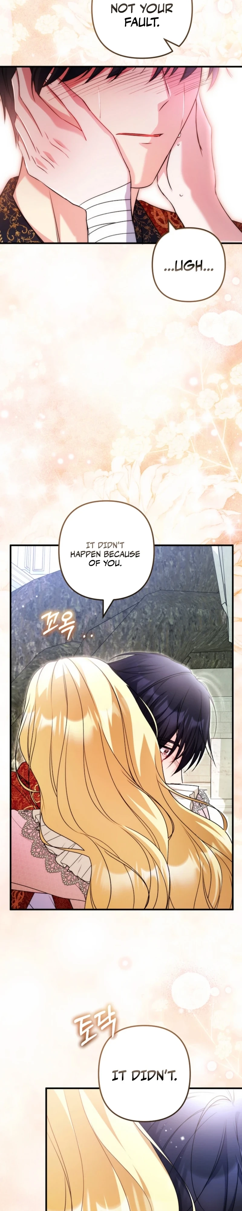 I Became the Cure for the Tyrant in the Waste Novel Chapter 59 - page 10