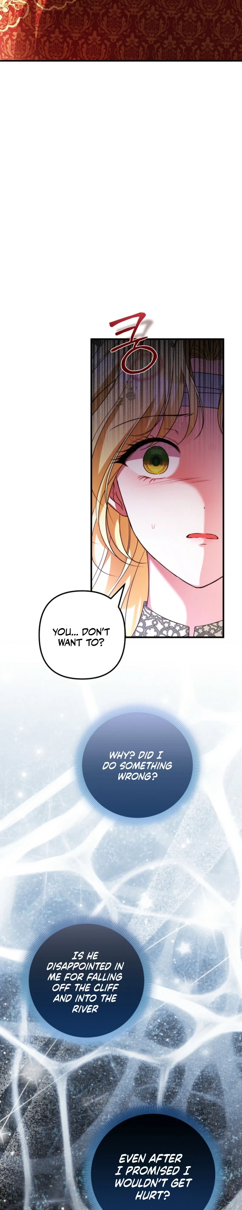 I Became the Cure for the Tyrant in the Waste Novel Chapter 59 - page 22