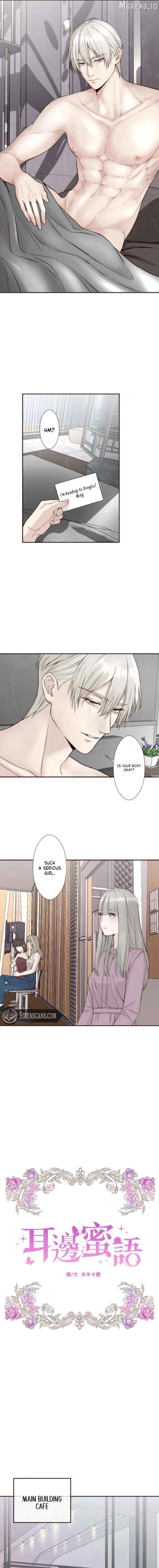 Sweet Whispers Chapter 41 - page 6