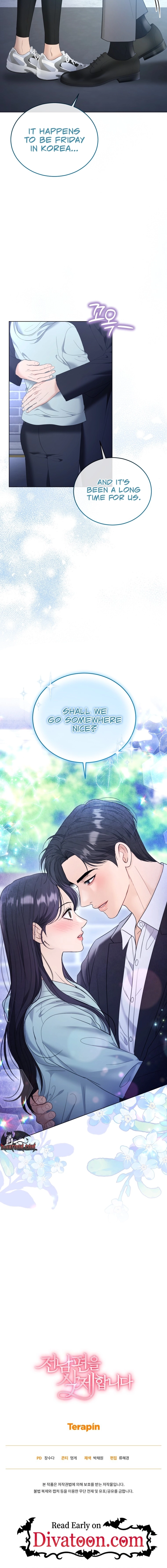 Goodbye, Ex-Husband Chapter 52 - page 16