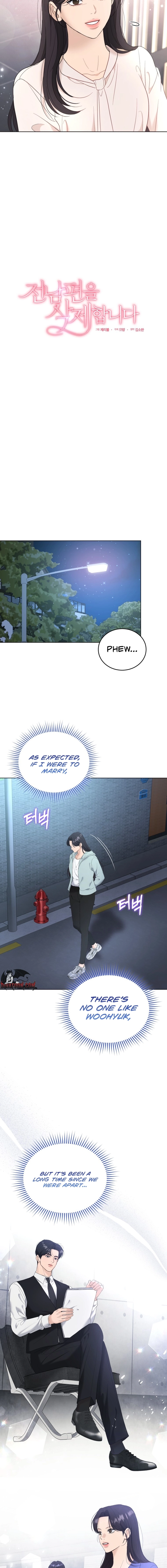 Goodbye, Ex-Husband Chapter 52 - page 7