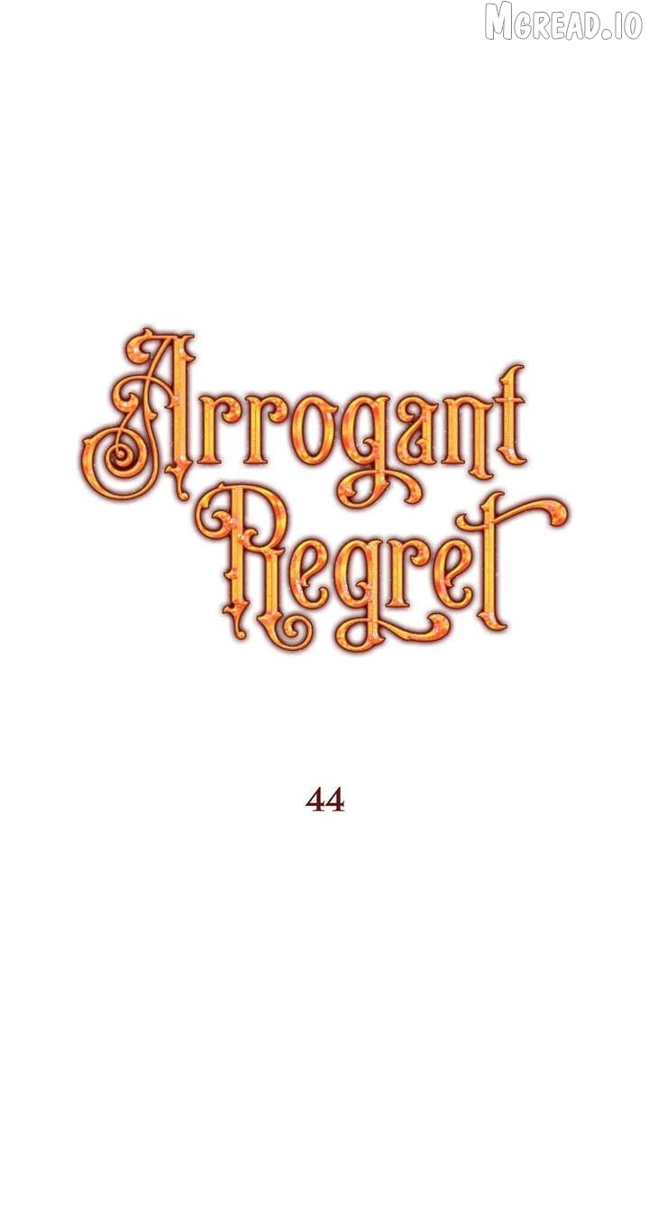 Arrogant Regret Chapter 44 - page 1