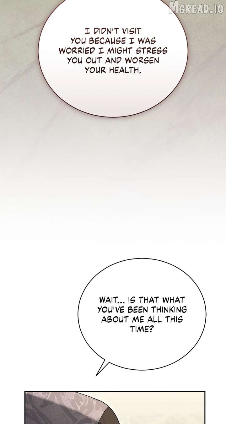 Arrogant Regret Chapter 44 - page 17