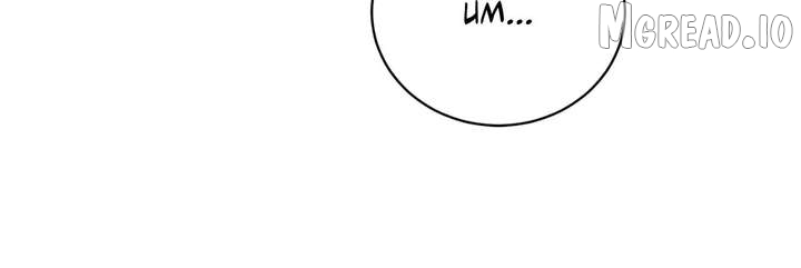 Arrogant Regret Chapter 44 - page 27