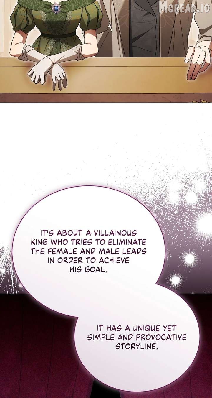Arrogant Regret Chapter 44 - page 42