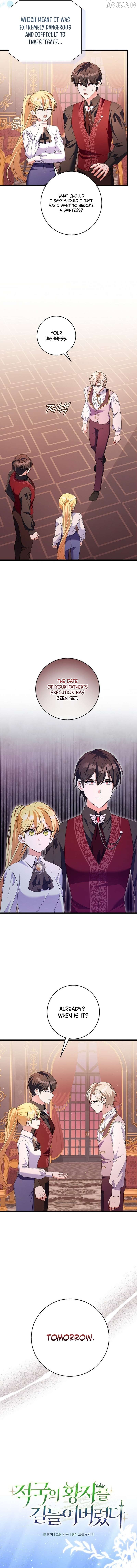 I Tamed the Enemy Prince Chapter 51 - page 3