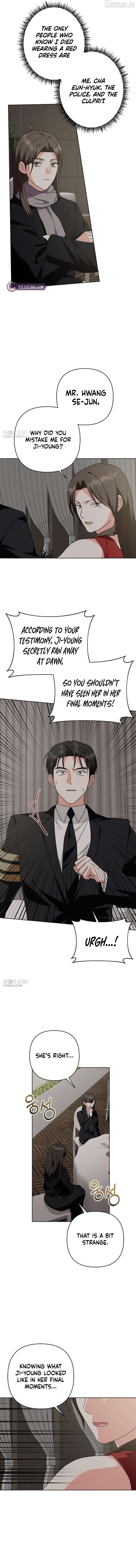 My Wife Appeared at My Wife’s Funeral Chapter 43 - page 2