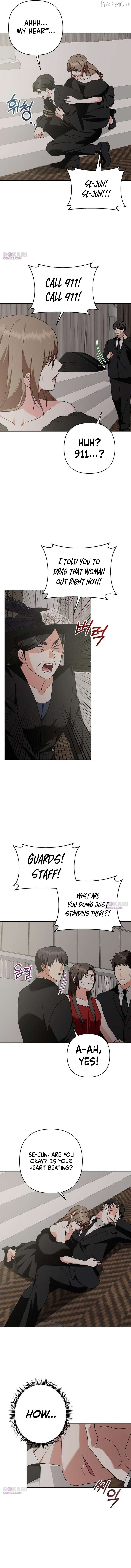 My Wife Appeared at My Wife’s Funeral Chapter 43 - page 4