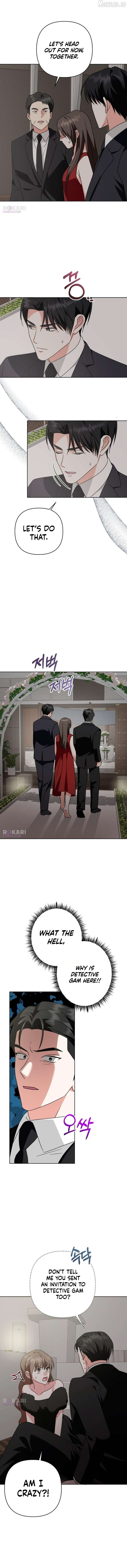My Wife Appeared at My Wife’s Funeral Chapter 43 - page 7
