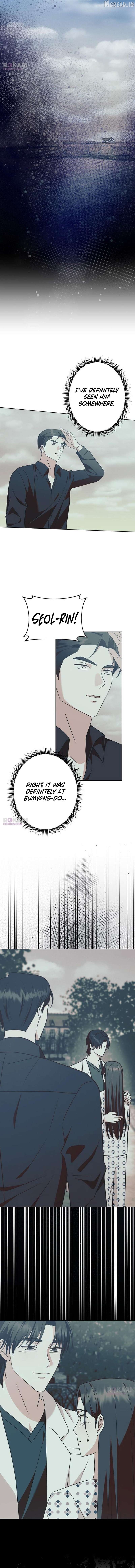 My Wife Appeared at My Wife’s Funeral Chapter 43 - page 9