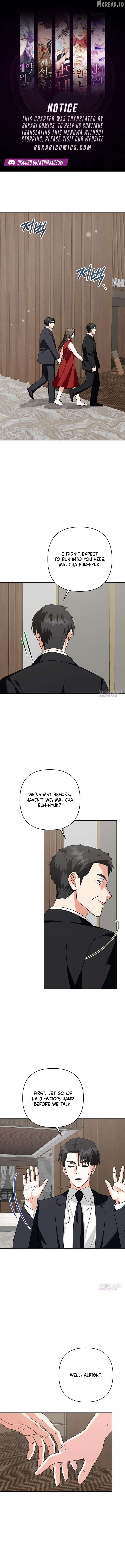 My Wife Appeared at My Wife’s Funeral Chapter 44 - page 1