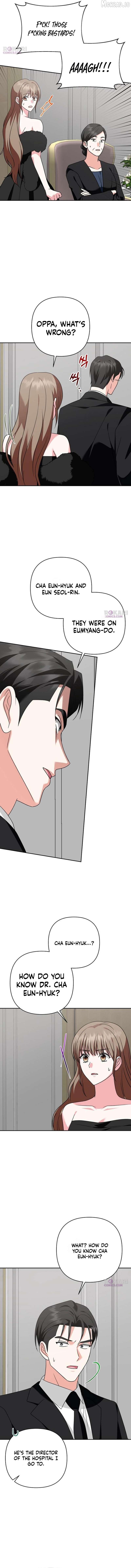 My Wife Appeared at My Wife’s Funeral Chapter 44 - page 10