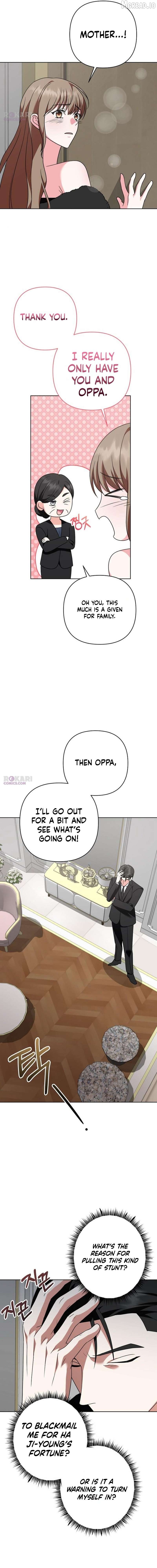 My Wife Appeared at My Wife’s Funeral Chapter 44 - page 13