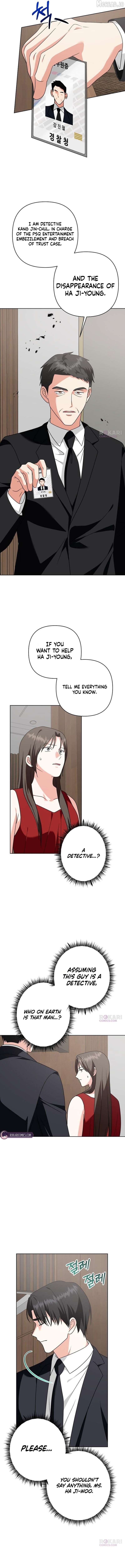 My Wife Appeared at My Wife’s Funeral Chapter 44 - page 3