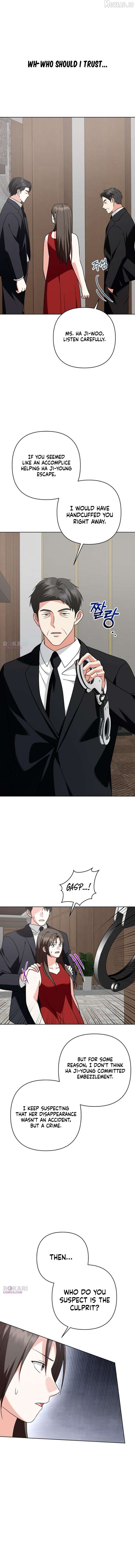 My Wife Appeared at My Wife’s Funeral Chapter 44 - page 4