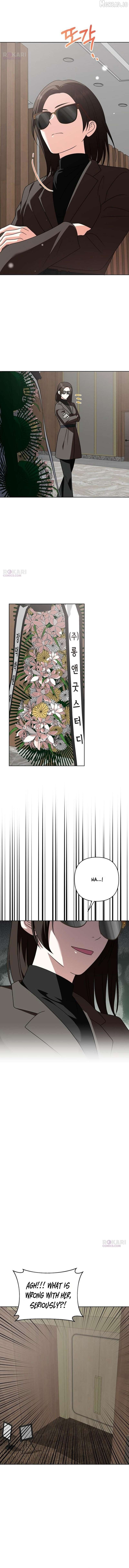 My Wife Appeared at My Wife’s Funeral Chapter 44 - page 7
