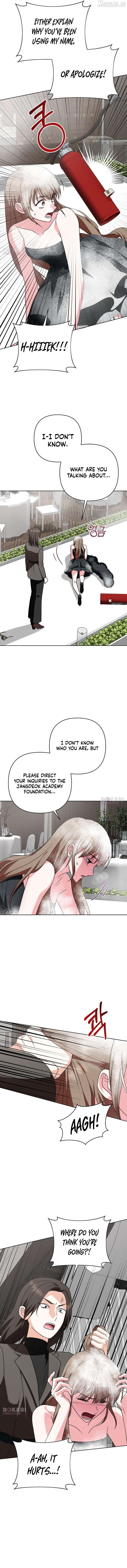 My Wife Appeared at My Wife’s Funeral Chapter 45 - page 12
