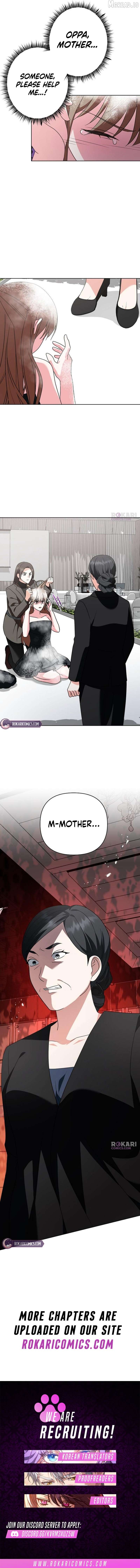My Wife Appeared at My Wife’s Funeral Chapter 45 - page 13