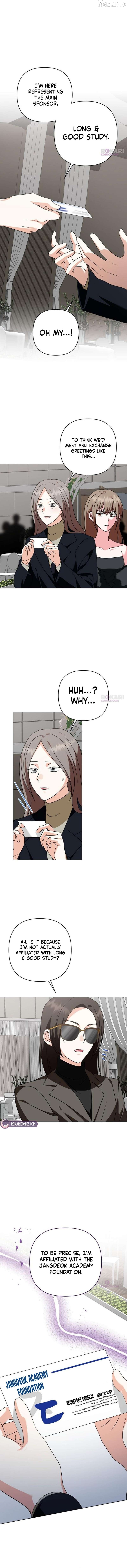 My Wife Appeared at My Wife’s Funeral Chapter 45 - page 6