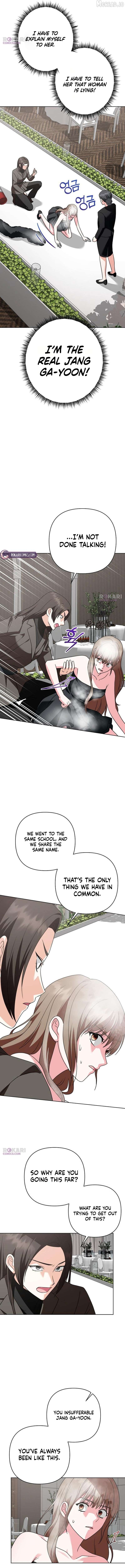 My Wife Appeared at My Wife’s Funeral Chapter 46 - page 2
