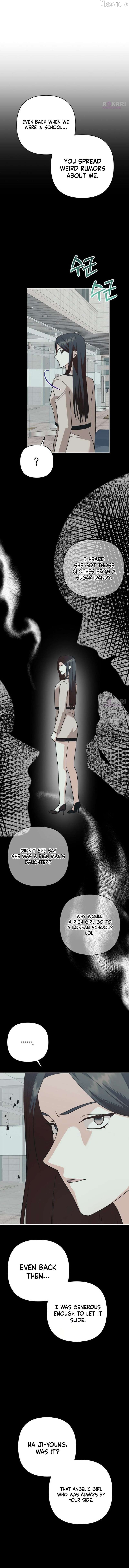 My Wife Appeared at My Wife’s Funeral Chapter 46 - page 3