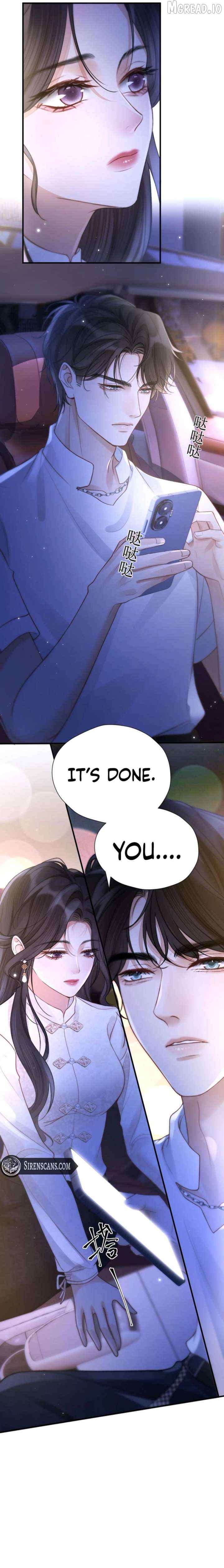 What a Good Girl Chapter 30 - page 7