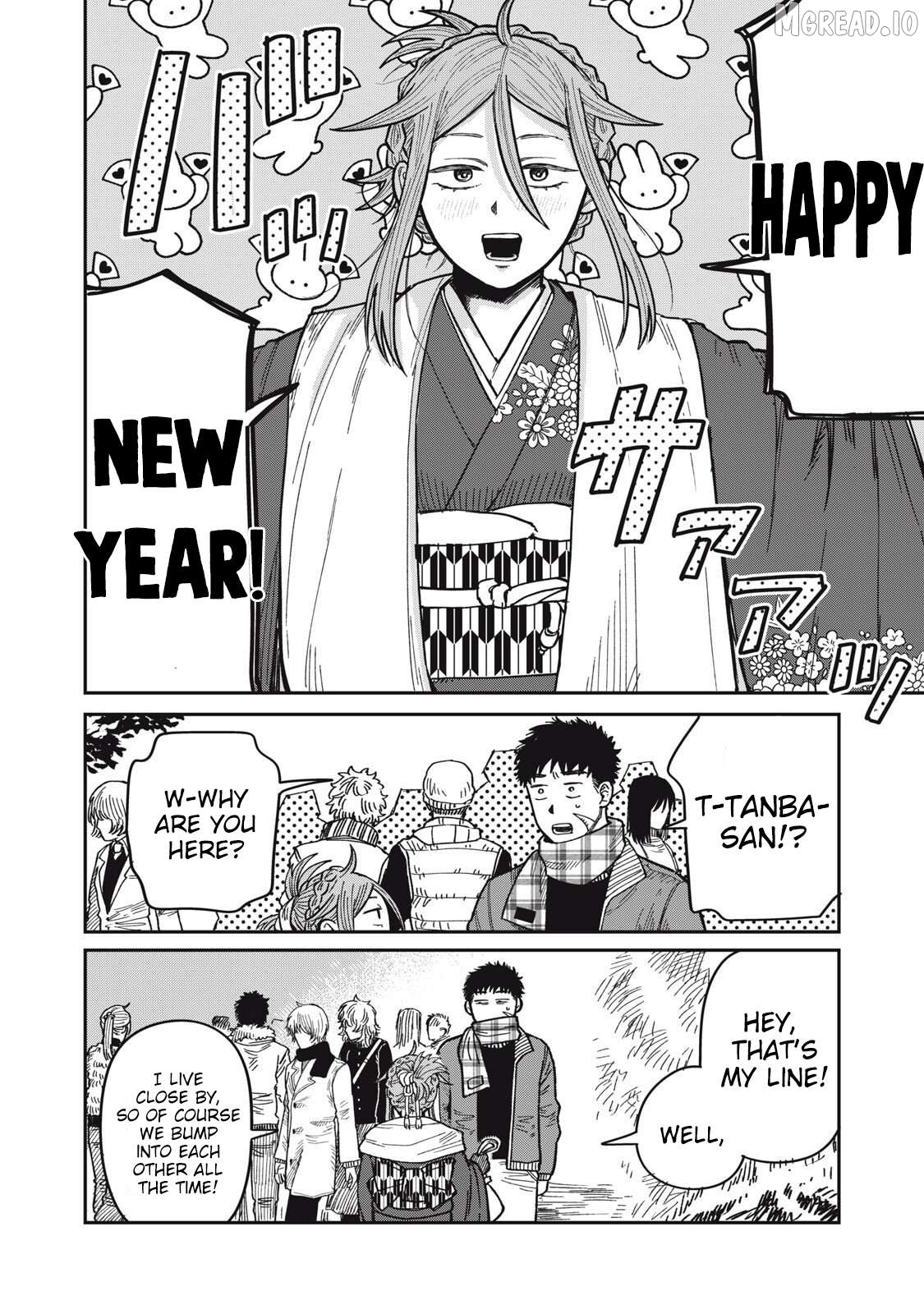Kimi Wa Ore No Yasashikunai Haru Chapter 30 - page 2