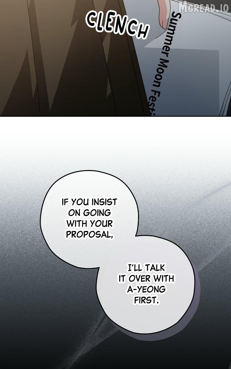 Summer Moon: The Q-Freeze Chapter 32 - page 18